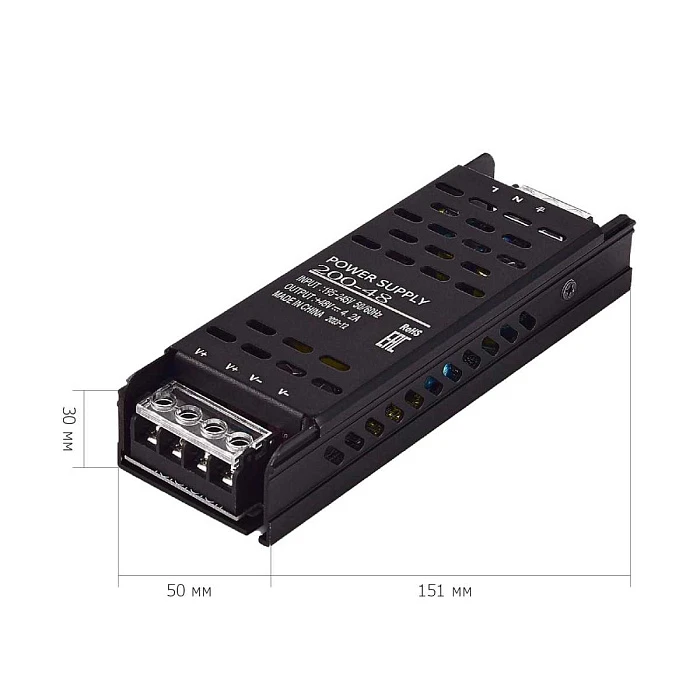 Блок питания ST Luce Skyline 48 ST008.148.200