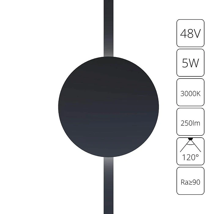 Трековый светодиодный светильник Arte Lamp Rapid A1163PL-1BK