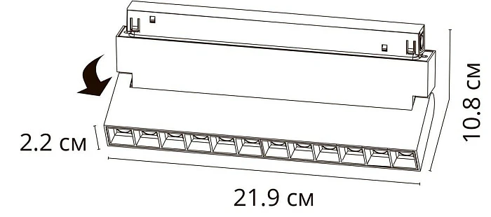 Трековый светодиодный светильник Arte Lamp Linea A4696PL-1WH