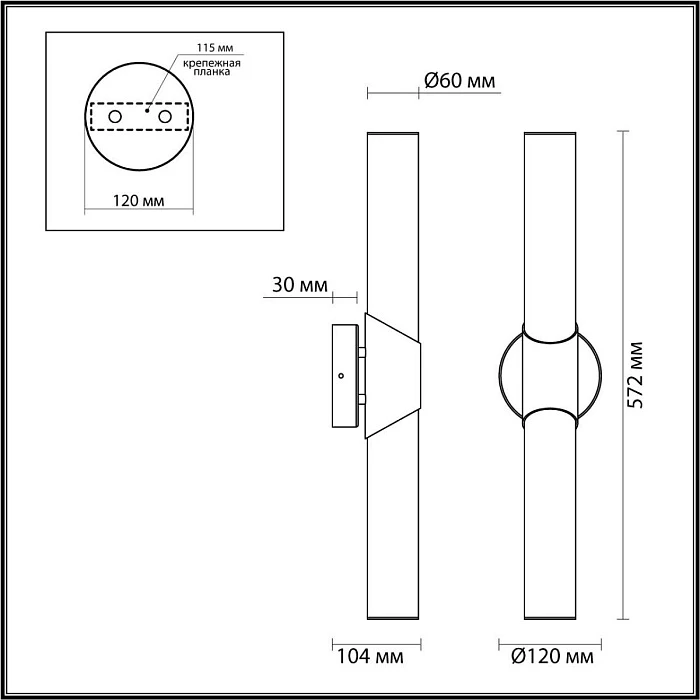 Настенный светодиодный светильник Odeon Light L-Vision Marbella 6673/12WL