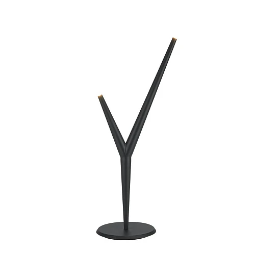 Настольная лампа Mantra Arrecife 9222