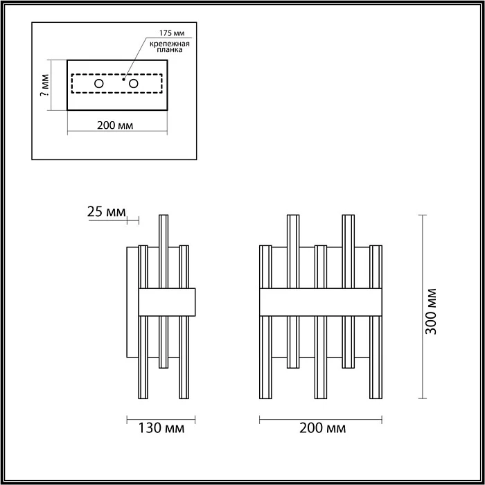 Настенный светильник Lumion Moderni Mitsuko 5272/2W
