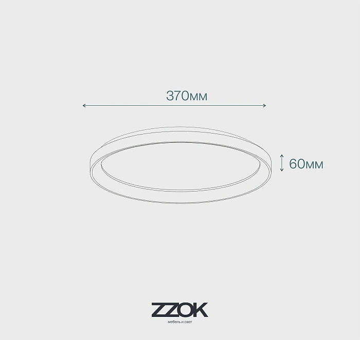 Потолочный светильник Milosh tendence 0876CL-30BK