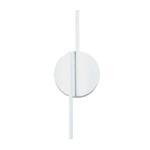 Настенный светильник Vitaluce V3041-0/2A