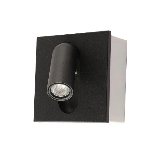 Встраиваемый светодионый спот Kink Light Эви 08073,19