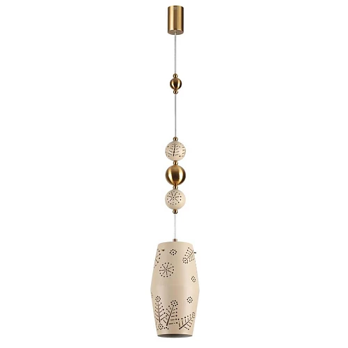 Подвесной светильник Odeon Light Karelia Pendant 5444/1