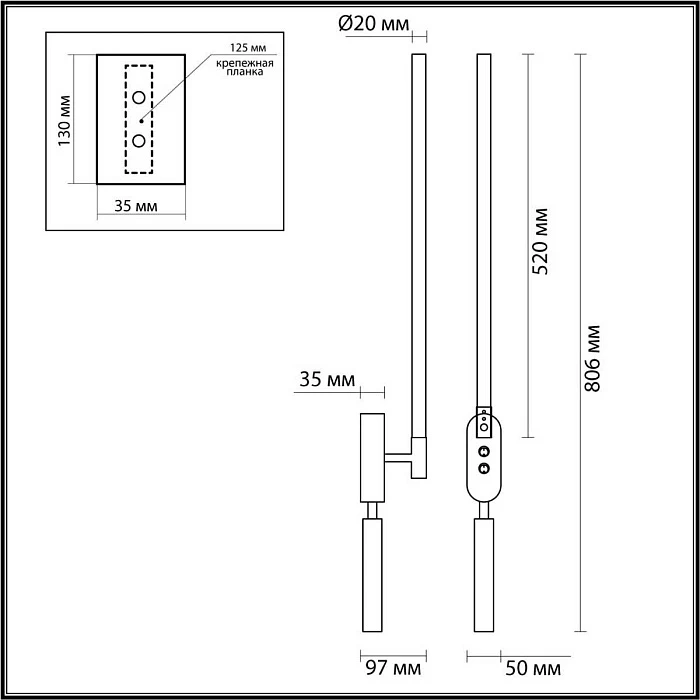 Настенный светильник Lumion FERRIS 5681/9WL