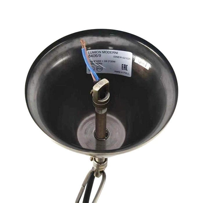 Подвесная люстра Lumion Demetra Moderni 8406/9