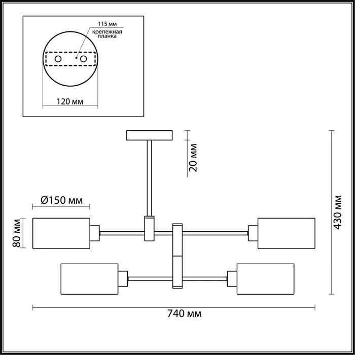 Потолочная люстра Lumion Moderni Ashley 3742/4C