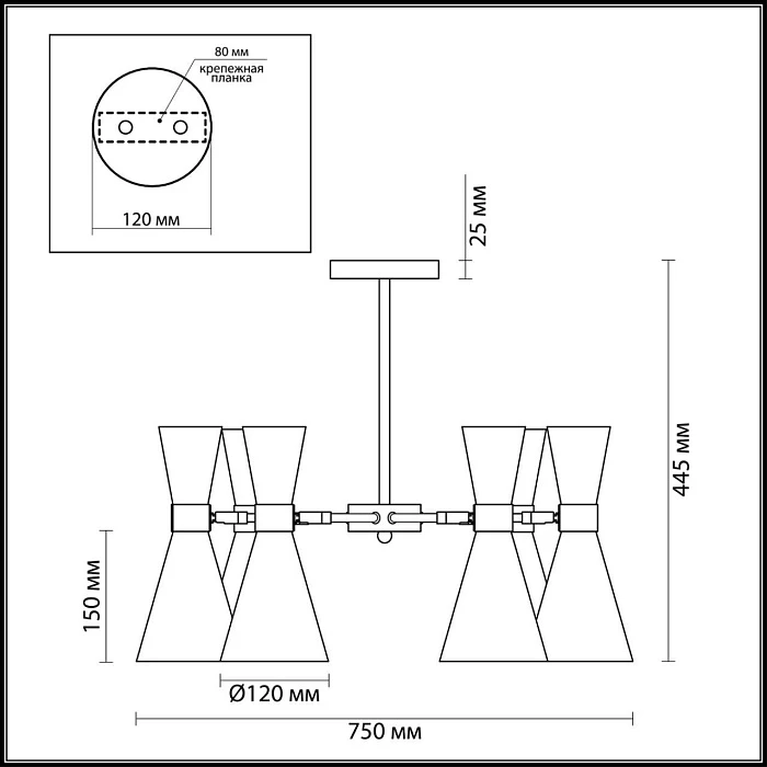 Потолочная люстра Lumion Moderni Quinn 3662/6C