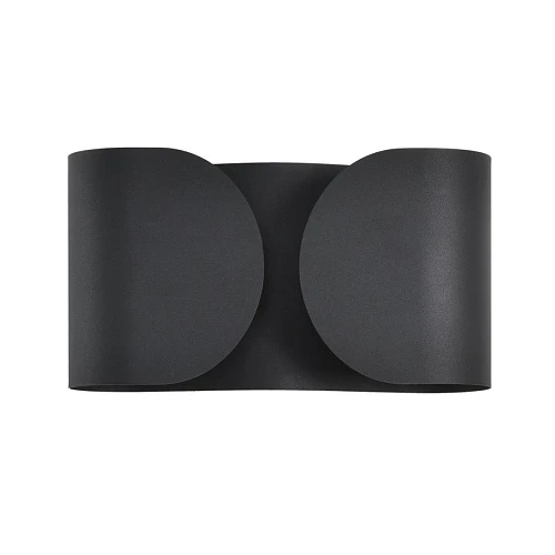 Бра Lumion OLVE 8387/2W