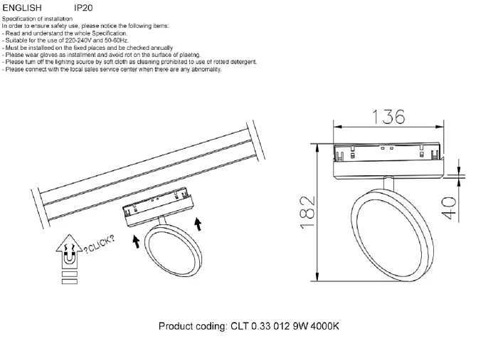 Трековый светодиодный светильник Crystal Lux CLT 0.33 012 9W BL 4000K