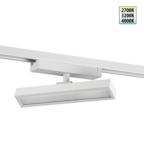 Трековый светильник Novotech Stratus Port 359774