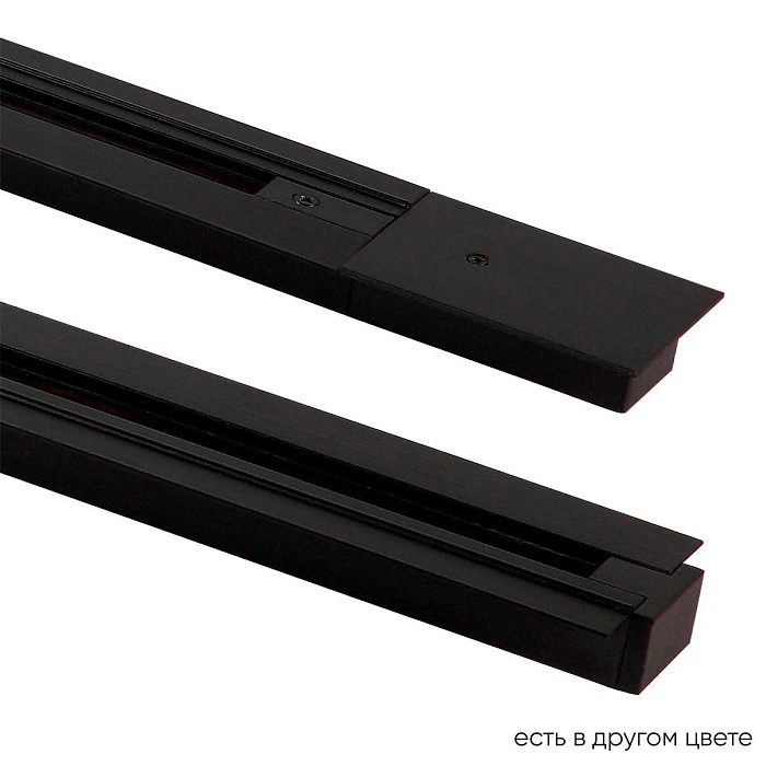 Шинопровод встраиваемый однофазный Crystal Lux CLT 0.121 01 L2000 BL