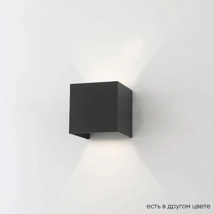 Настенный светодиодный светильник Crystal Lux CLT 520W BL