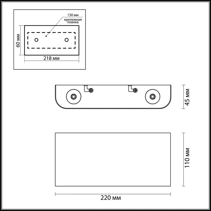 Настенный светильник Odeon Light Magnum Hightech 7192/4WL