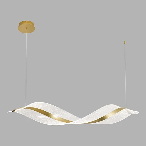 Линейно-подвесной светильник Lussole LSP-7512