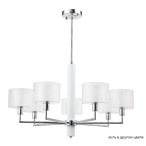 Подвесная люстра Crystal Lux Maestro SP-PL7 Chrome