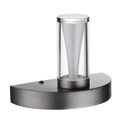 Бра Odeon Light Defance Hightech 7143/5WL