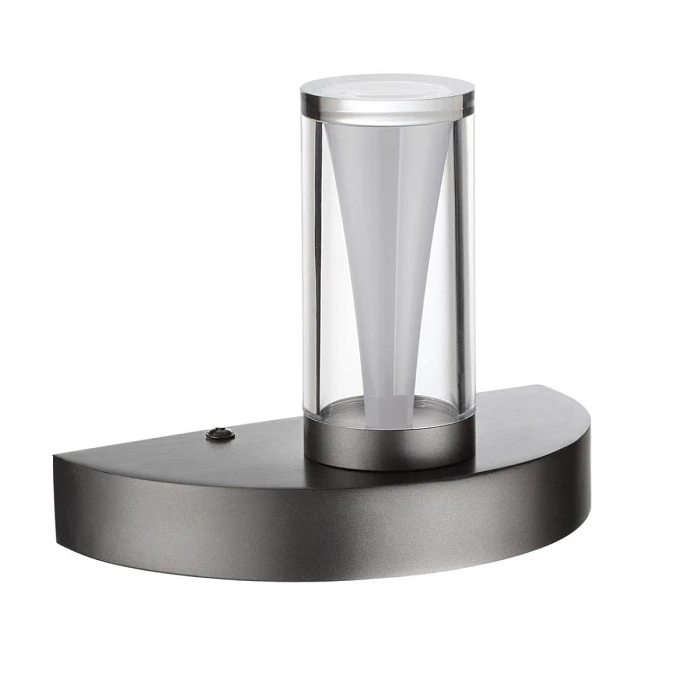 Бра Odeon Light Defance Hightech 7143/5WL