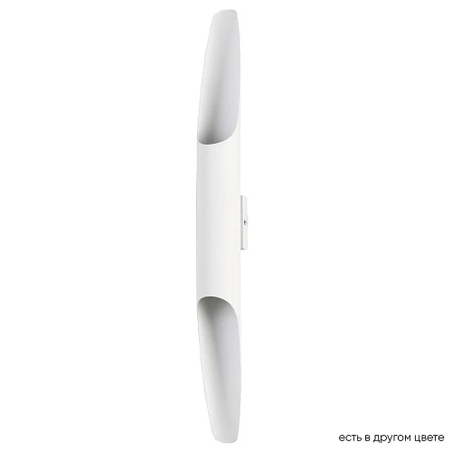 Настенный светильник Crystal Lux CLT 332W2-V2 WH-WH