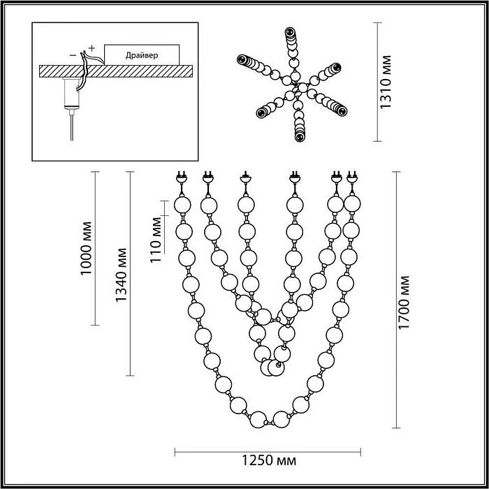 Подвесной светодиодный светильник Odeon Light Crystal 5008/192L