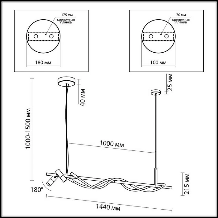 Подвесная светодиодная люстра Odeon Light Corda 4397/30L