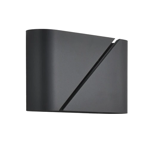 Бра Lumion ELMA 8392/2W