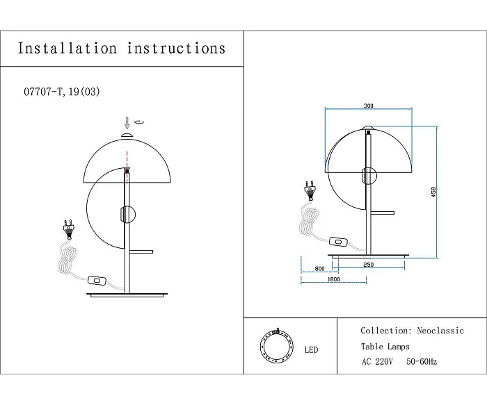 Настольная лампа Kink Light Локси 07707-T,19(03)