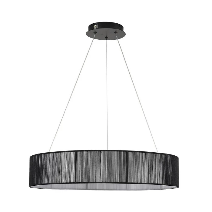 Подвесная люстра Lumion Kava Ledio 8371/40L