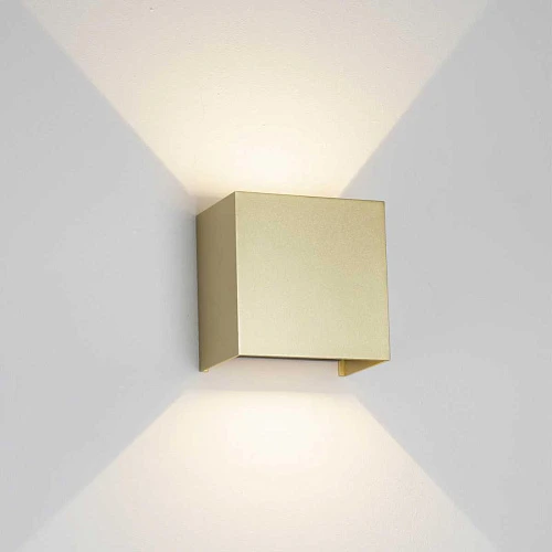 Настенный уличный светильник Mantra DAVOS 9228