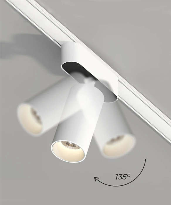 Светильник трековый ZZOK NS12-WH-S