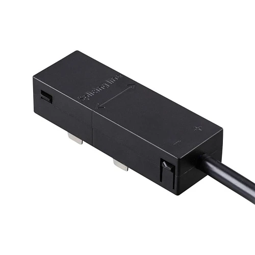 Токопровод Novotech VECTOR 135311