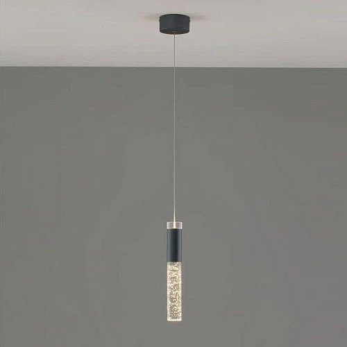 Подвесной светодиодный светильник Moderli Ran V10898-PL