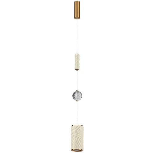 Подвесной светильник Odeon Light Riviera L-Vision 5450/18L