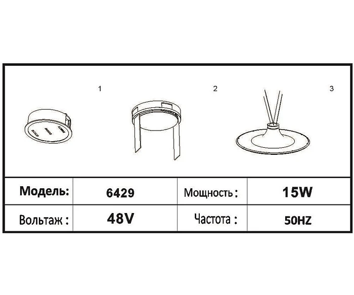 Трековый светодиодный светильник Kink Light Сатори 6429,06