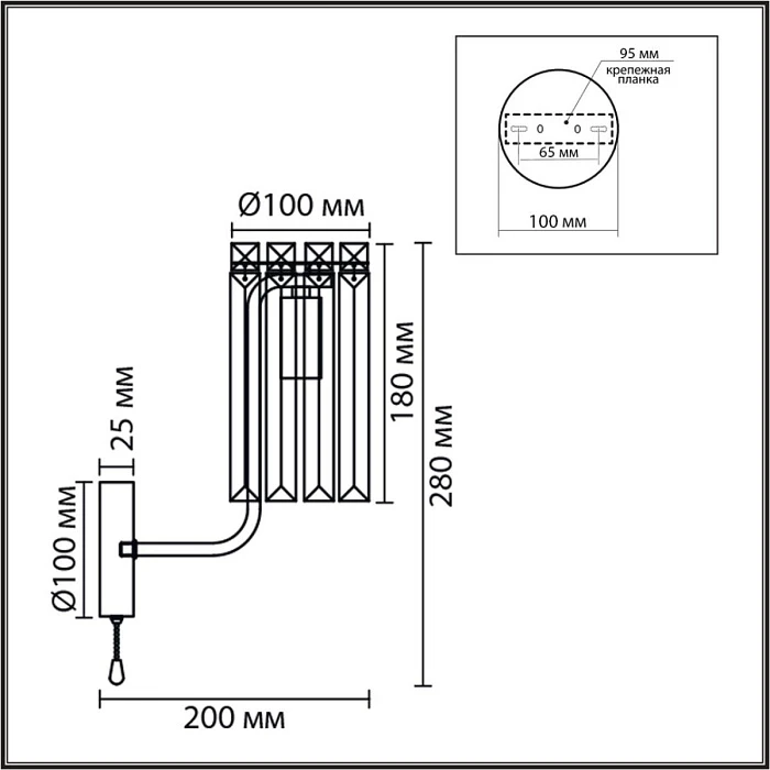 Бра Lumion CLASSI 8347/1W