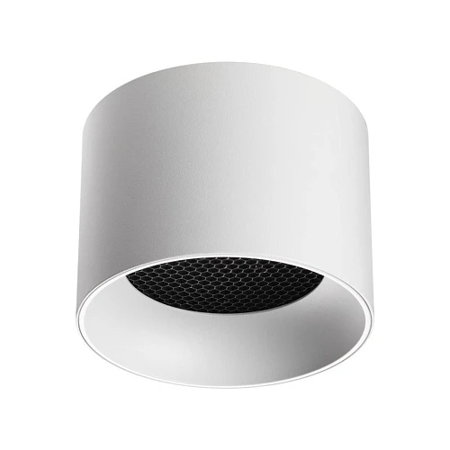 Светильник накладной Novotech GEMINI 371009