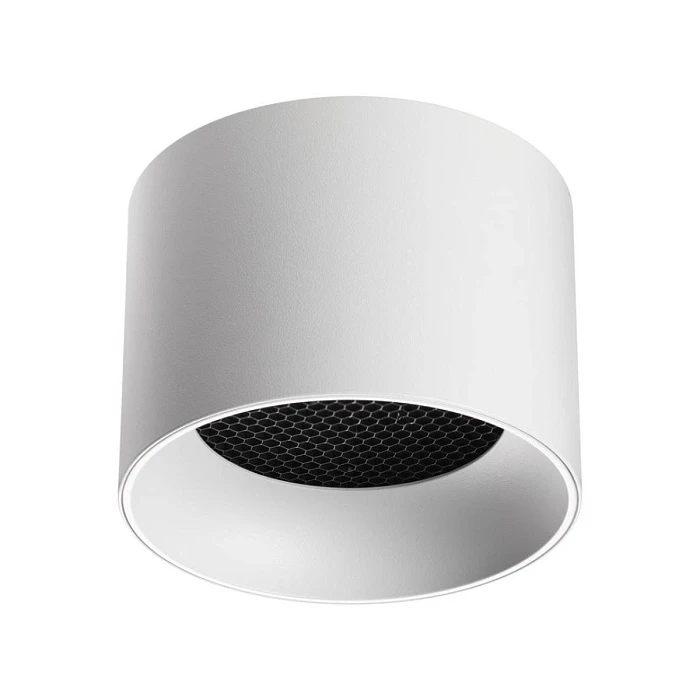 Светильник накладной Novotech GEMINI 371009