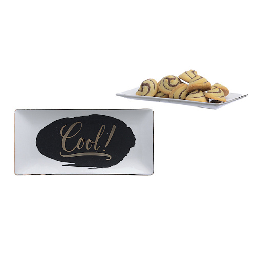 Блюдо Jardin 7355-2