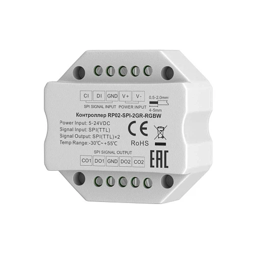 Усилитель сигнала  Maytoni Lighting control 711011