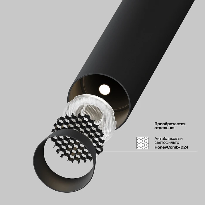 Трековый светодиодный светильник Maytoni Technical Magnetic Exility Focus T TR141-2-6W4K-M-B