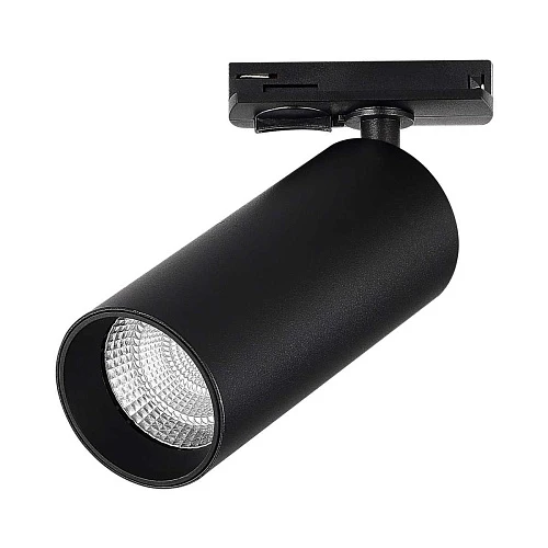 Трековый светодиодный светильник ST Luce Base ST384.446.10