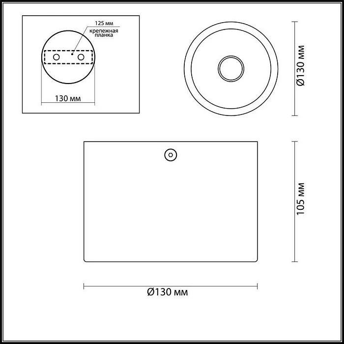 Потолочный светильник Odeon Light Hightech Glasgow 6669/1CL