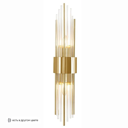 Настенный светильник Crystal Lux Atento AP2 Brass/Transparente