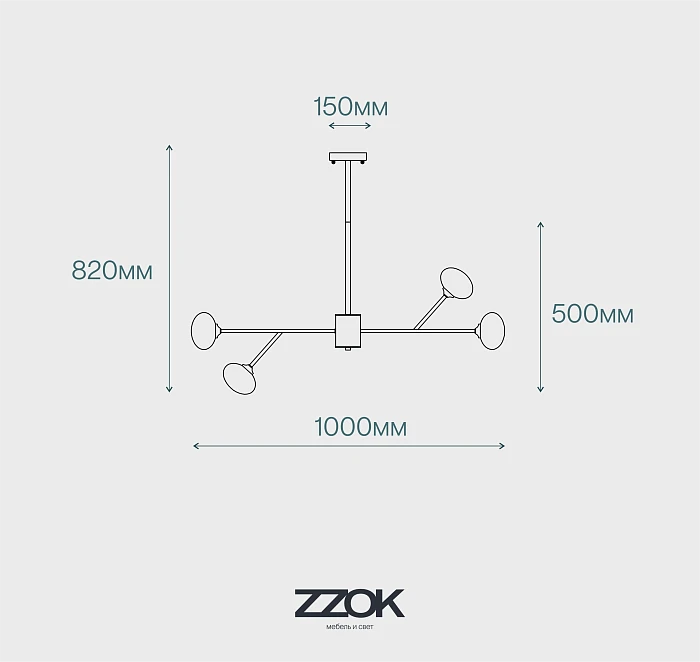 Люстра Milosh tendence 0848CL-12COP