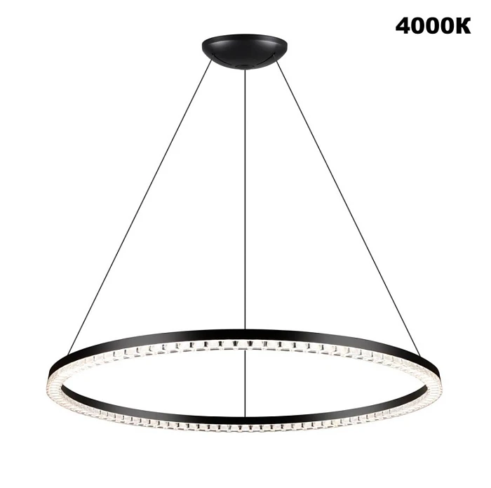 Светильник подвесной Novotech MONILE 359711