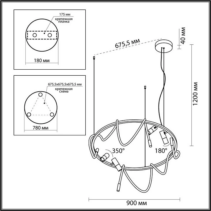 Подвесная светодиодная люстра Odeon Light Corda 4397/55L