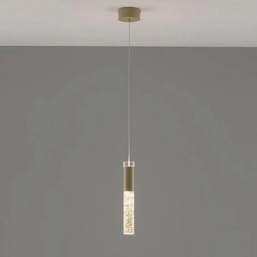 Подвесной светодиодный светильник Moderli Ran V10897-PL