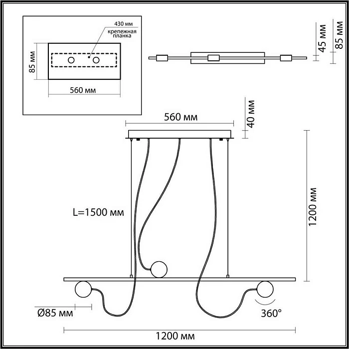 Подвесной светодиодный светильник Odeon Light Nera 6600/21L